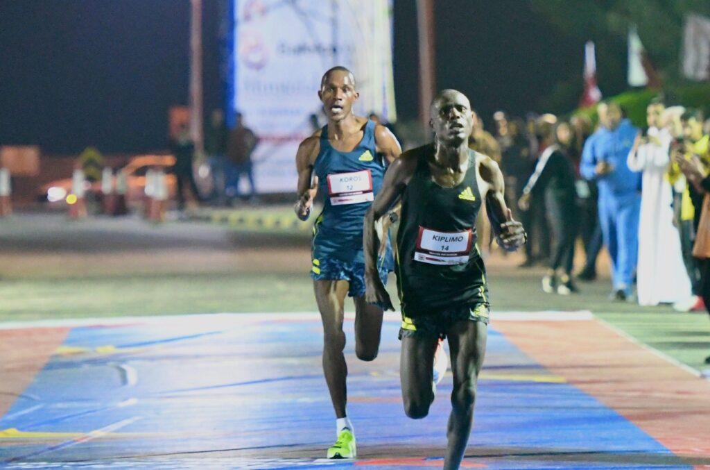 Bahrain Half Marathon