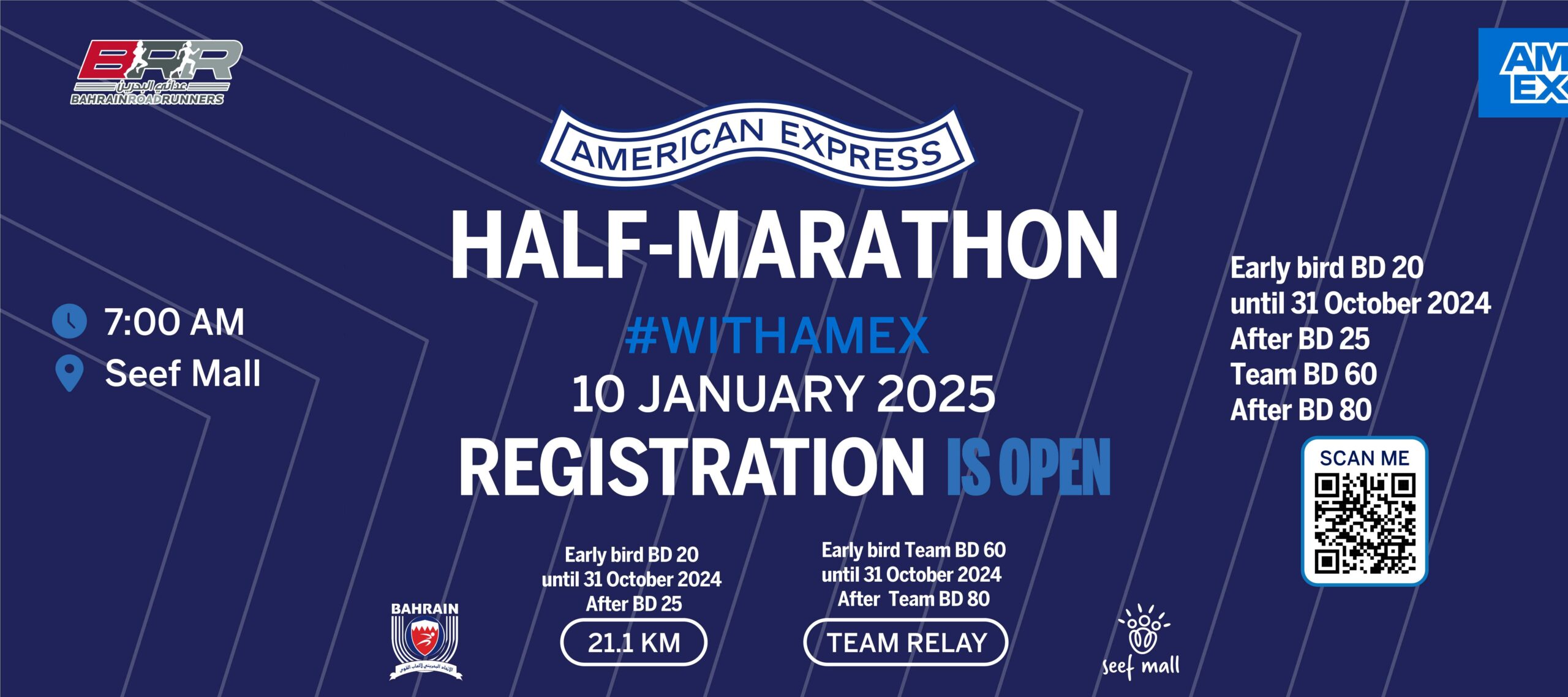 RUNNING
Amex Half Marathon Logo 2025